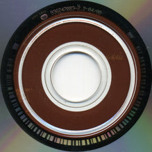 Load image into Gallery viewer, Don Henley : Inside Job (CD, Album)