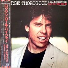 Laden Sie das Bild in den Galerie-Viewer, George Thorogood & The Destroyers : Bad To The Bone (LP, Album)