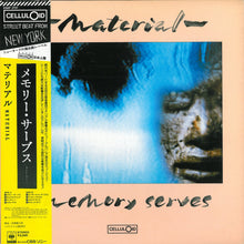 Load image into Gallery viewer, Material : Memory Serves (LP, Album, Promo)