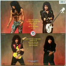 Charger l'image dans la galerie, Kiss : Crazy Nights (LP, Album, 53)