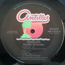 Load image into Gallery viewer, Osamu Kitajima : Benzaiten (LP, Album)