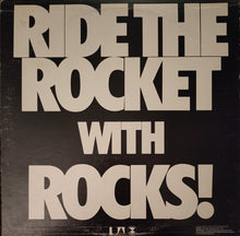 Load image into Gallery viewer, Rocks (4) : Ride The Rocket (12", Promo)