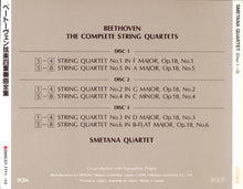 Laden Sie das Bild in den Galerie-Viewer, Beethoven*, Smetana Quartet : The Complete String Quartets (9xCD, RE + Box, Comp)