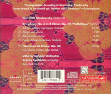 Load image into Gallery viewer, Tchaikovsky*, Evgeni Svetlanov : Symphony No. 6 "Pathétique" - Francesca Da Rimini - USSR Symphony Orchestra (CD, Comp)
