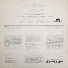 Load image into Gallery viewer, Clark Terry : Clark Terry – At The Montreux Jazz Festival with the International Festival Big Band (LP, Album)