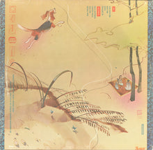 Load image into Gallery viewer, Heart : Dog & Butterfly (LP, Album, San)