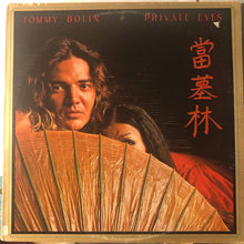 Load image into Gallery viewer, Tommy Bolin : Private Eyes (LP, Album, Ter)