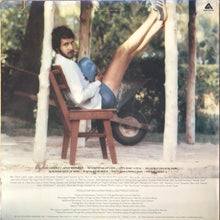 Load image into Gallery viewer, Ben Sidran : Free In America (LP, Album, PRC)