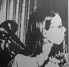 Load image into Gallery viewer, Daughters Of Albion : Daughters Of Albion (LP, Album)