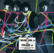 Load image into Gallery viewer, Golden Earring : Twilight Zone (12")