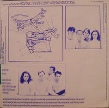 Load image into Gallery viewer, Love Tractor : This Ain't No Outerspace Ship (LP, Album)