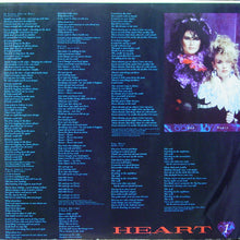 Load image into Gallery viewer, Heart : Heart (LP, Album, Club, Col)