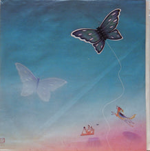 Charger l'image dans la galerie, Heart : Dog & Butterfly (LP, Album, RE, Gat)