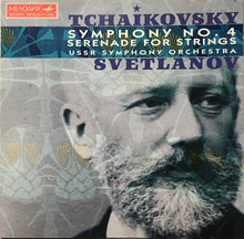 Load image into Gallery viewer, Svetlanov* : Tchaikovsky - Symphony No. 4 - Serenade For Strings (CD, Album)