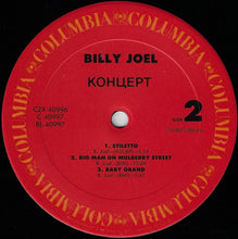Charger l'image dans la galerie, Billy Joel : Концерт (2xLP, Album, Emb)