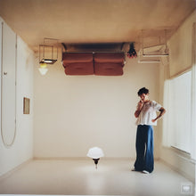 Laden Sie das Bild in den Galerie-Viewer, Harry Styles : Harry’s House (LP, Album)