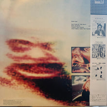 Laden Sie das Bild in den Galerie-Viewer, Peter Gabriel : Peter Gabriel IV (LP, Album, IV )
