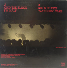 Load image into Gallery viewer, The Neon Judgement : A Man Ain't No Man When A Man Ain't Got No Horse, Man... (12", EP)