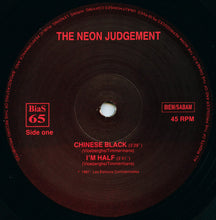 Load image into Gallery viewer, The Neon Judgement : A Man Ain't No Man When A Man Ain't Got No Horse, Man... (12", EP)
