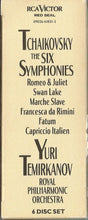 Load image into Gallery viewer, Yuri Temirkanov, Tchaikovsky*, Royal Philharmonic Orchestra : The Six Symphonies (6xCD, Album)