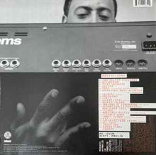 Charger l'image dans la galerie, Madvillain : Madvillainy (2xLP, Album, RE)