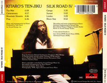 Load image into Gallery viewer, Kitaro : Silk Road IV (CD, Album, RE)