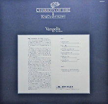 Load image into Gallery viewer, Vangelis : Chariots Of Fire (LP, Album)