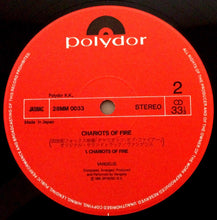 Load image into Gallery viewer, Vangelis : Chariots Of Fire (LP, Album)