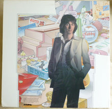 Load image into Gallery viewer, Al Stewart : Year Of The Cat (LP, Album, RE, Gat)