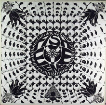 Laden Sie das Bild in den Galerie-Viewer, Fish Eye Lens : Take Another Ride (LP, Album, Ltd, Num)