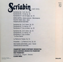 Load image into Gallery viewer, Scriabin* - RSO Frankfurt*, Eliahu Inbal : 3 Symphonies / Poème De L'Extase / Poème Du Feu (Promethée) (4xLP, Box)