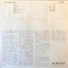 Load image into Gallery viewer, The Who : Who's Next (LP, Album, RE, Red)