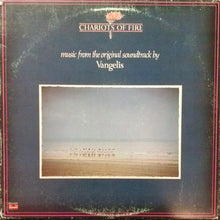 Charger l'image dans la galerie, Vangelis : Chariots Of Fire (LP, Album, 72 )