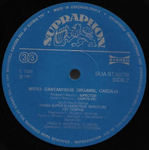 Charger l'image dans la galerie, Giovanni Pierluigi da Palestrina, Annibale Stabile, Francesco Suriano, Andrea Dragoni*, Ruggiero Giovanelli*, Prospero Santini, Curzio Mancini, Jacobus Gallus : Missa "Cantantibus Organis" - Missa Super "Elisabethae Impletum Est Tempus" (LP)
