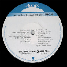 Laden Sie das Bild in den Galerie-Viewer, Various : Aurex Jazz Festival '81 Live Special (LP, Album)