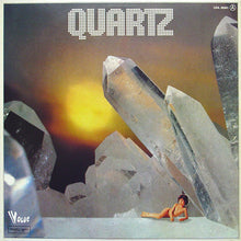 Load image into Gallery viewer, Quartz (4) : Quartz (LP, Album, Gat)