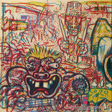 Load image into Gallery viewer, The Red Hot Chili Peppers* : The Red Hot Chili Peppers (LP, Album, Win)