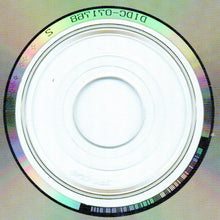 Load image into Gallery viewer, John Williams (7) : The Seville Concert (From The Royal Alcázar Palace) (CD, Album, RE)