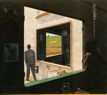 Laden Sie das Bild in den Galerie-Viewer, Pink Floyd : Echoes (The Best Of Pink Floyd) (2xCD, Comp, RM, O-c)