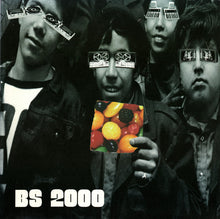Laden Sie das Bild in den Galerie-Viewer, BS 2000 : BS 2000 (LP)