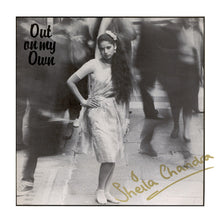 Load image into Gallery viewer, Sheila Chandra : Out On My Own (LP, Album)