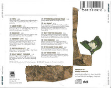 Laden Sie das Bild in den Galerie-Viewer, Amy Grant : Lead Me On (CD, Album)