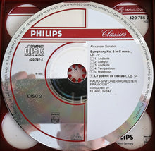 Charger l'image dans la galerie, Alexander Scriabine, Radio-Sinfonie-Orchester Frankfurt, Eliahu Inbal : 3 Symphonies / Poème De L'Extase / Poème Du Feu (Promethée) (3xCD, Album)