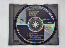 Load image into Gallery viewer, Erich Wolfgang Korngold, The Utah Symphony Orchestra*, Varujan Kojian : The Adventures Of Robin Hood (Original Motion Picture Score) (CD, Album, RE)