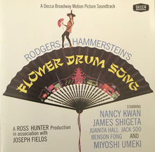 Load image into Gallery viewer, Various : The Motion Picture Sound Track - Rodgers & Hammerstein's Flower Drum Song (CD, RE)