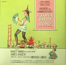 Load image into Gallery viewer, Various : The Motion Picture Sound Track - Rodgers & Hammerstein's Flower Drum Song (CD, RE)
