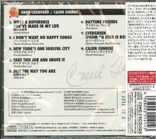 Charger l'image dans la galerie, Hank Crawford : Cajun Sunrise (CD, Album, RE)