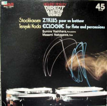 Load image into Gallery viewer, Stockhausen* / Teruyuki Noda : Zyklus / Eclogue (12")