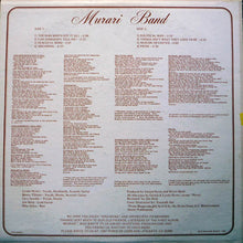Load image into Gallery viewer, Murari Band : Dreaming (LP, Album)