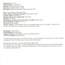 Charger l'image dans la galerie, Sheila Chandra : Nada Brahma (CD, Album, RE)